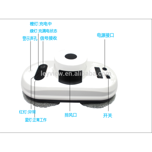 Wholesale bulk self control clean anti-falling smart window robot cleaner multifunction robotic auto window cleaner robot